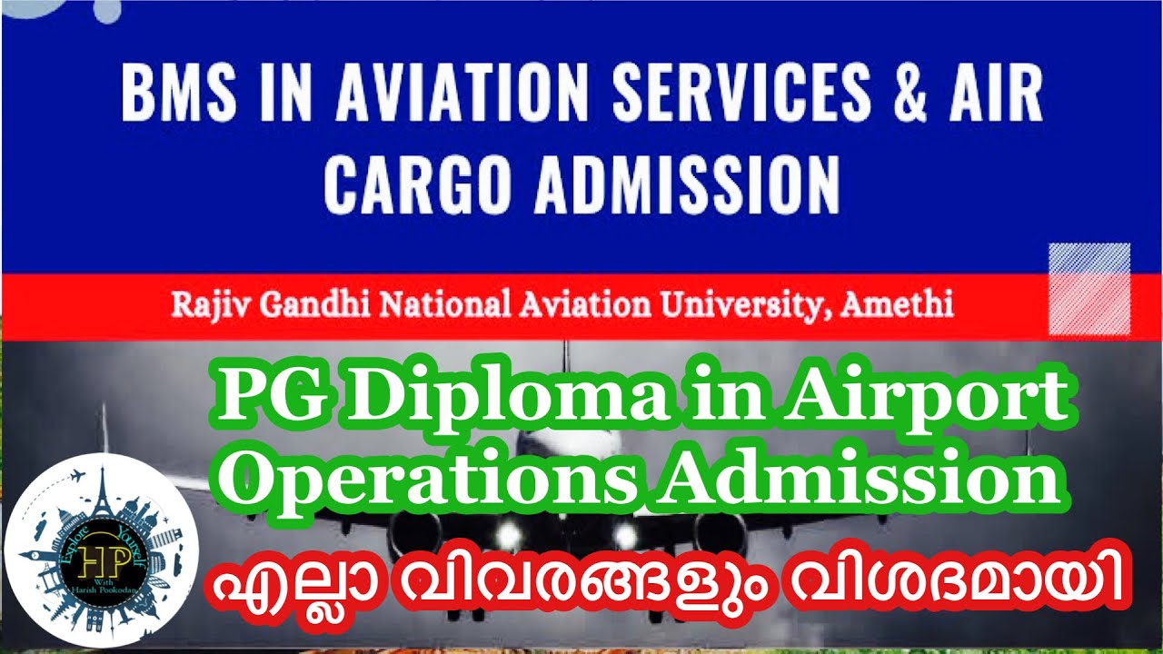 How to Get Admission in Rajiv Gandhi National Aviation University for ...