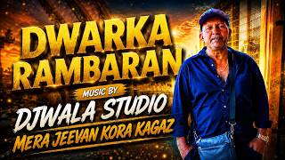 MERA JEEVAN KORA KAGAZ - COVER BY DWARKA RAMBARAN