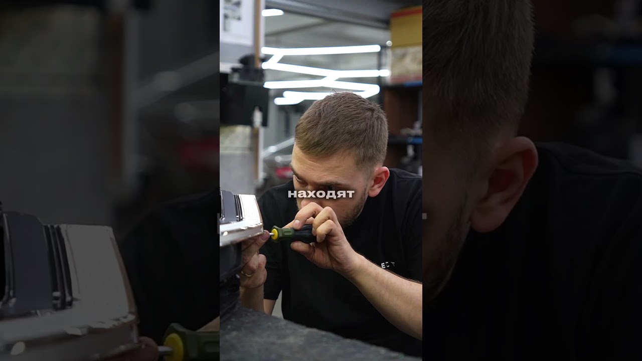 Самый обычный детейлинг в Москве 