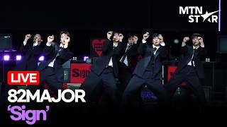  8282major  sign Comeback Showcase Stage  Mtn Star