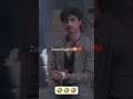 aditya zoya funny 😂😂#harshadchopda #jenshad #jenniferlopez #bepanahh #youtubeshorts #funny 🤣😂