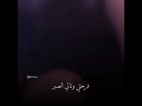 ادم رأفت مالتي فديو كليب حصريا 