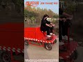 scissor lift electric vehicle #lift #lifting #vehicles #factory #truck #vehicle #trolley #warehouse