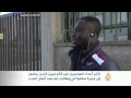 تزايد أعداد المهاجرين غير الشرعيين
