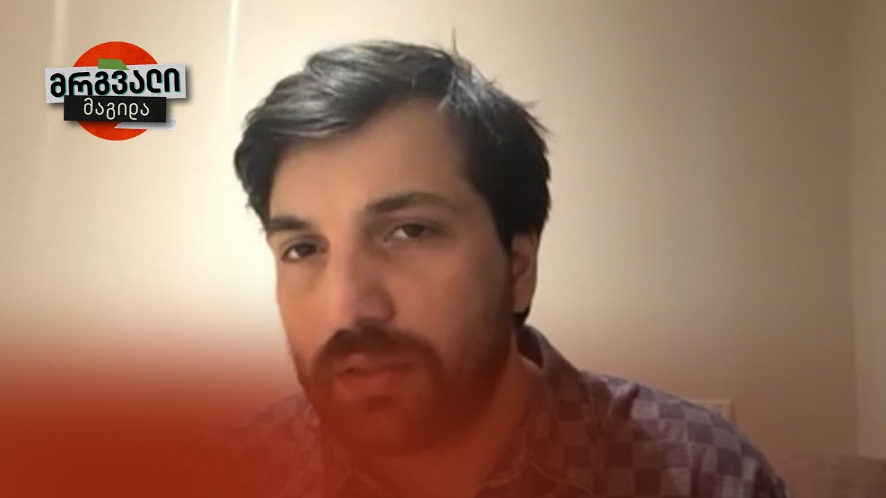 დარტყმების გეოგრაფია გვკარნახობს, რომ რეჟიმი თუ არ დაემხოს, ძალიან დასუსტდეს — აკა ზარქუა