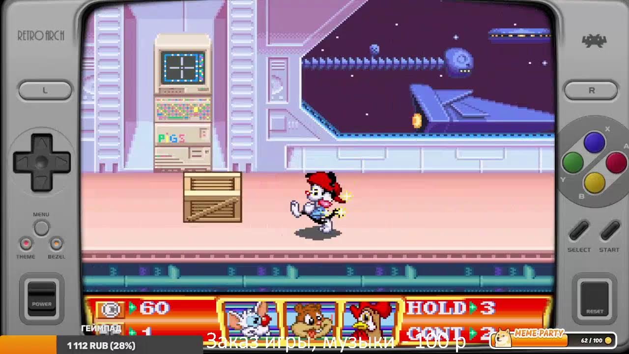 SUPER NINTENDO/SUPER FAMICOM/SNES Animaniacs Retro stream. Dendy, Sega, Snes. Ретро стрим