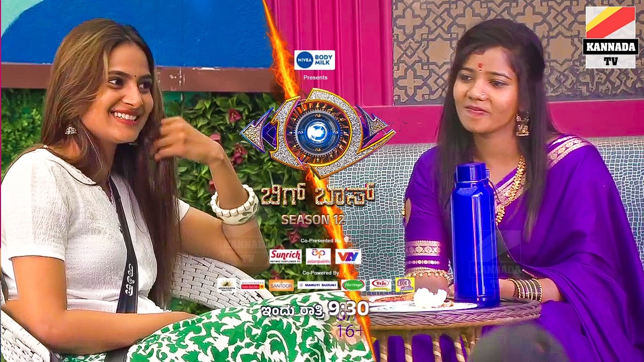 🤔 ಮಾಳು ಹೆಂಡತಿ ರಾಷಿಕಾಗೆ ಏನ್ ಹೇಳಿರಬಹುದು...? Kannada bigg boss season 12 Singer Malu Nipanal wife in bb