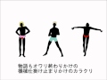 【APヘタリア人力ボカロ】悪友でコトハ゛トラホ゛ラト