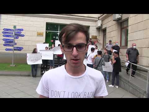 კიდევ ერთი  საპროეტესტო  აქცია ქუთაისის მერიის წინ აბიტურიენტებმა გამართეს