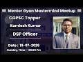 CGPSC Officer's Meet up 19 July