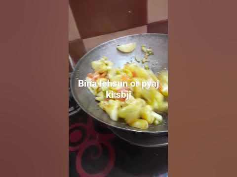 without garlic onion sbji - YouTube