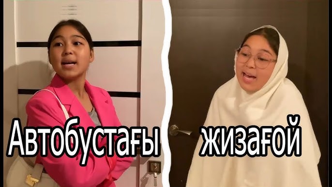 Семіз жалаңаш ауыл әйелдері