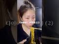 라면은 역시 훔쳐먹는 라면이 세상존맛이지 #다이어트브이로그 #라면먹방 #춘천레고랜드