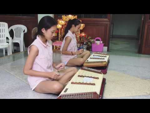 ยี่หวา ยาหยี ตีขิมยามเย็น เพลงพระราชนิพนธ์ในพระบาทสมเด็จพระปรมินทรมหาภูมิพลอดุลยเดช