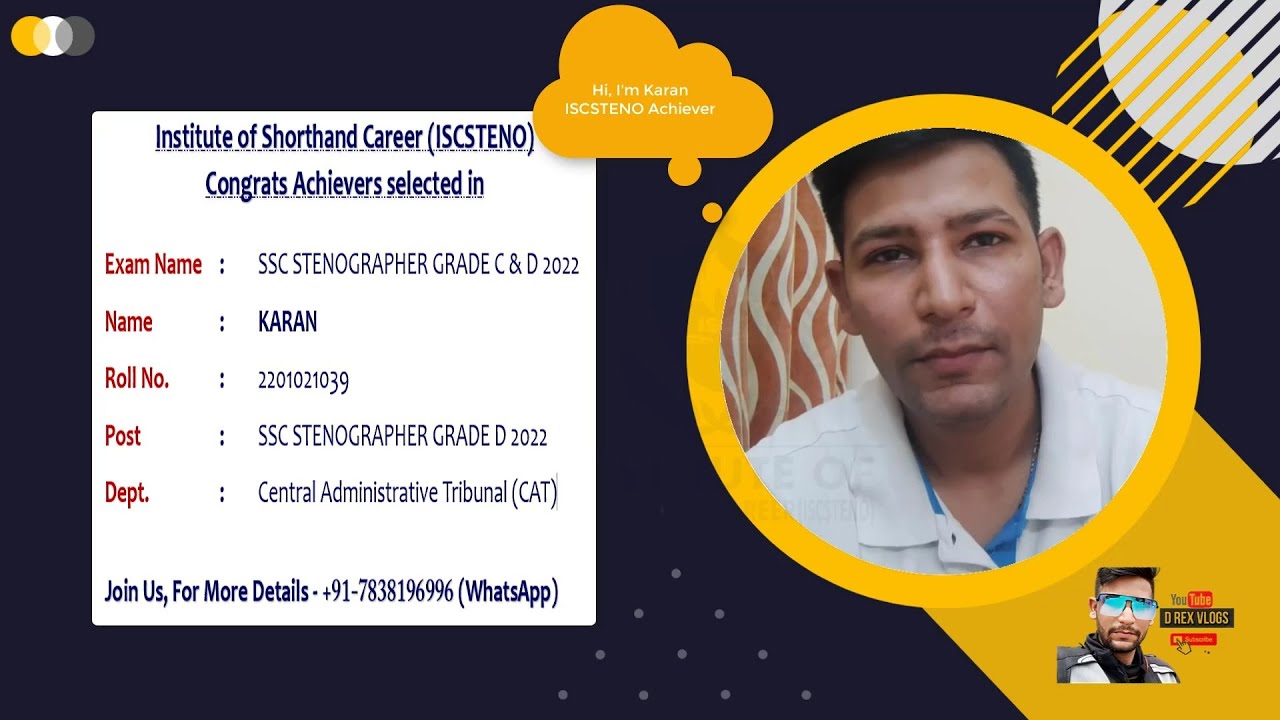 how-to-prepare-for-ssc-steno-exam-2023-by-karan-selected-in-ssc
