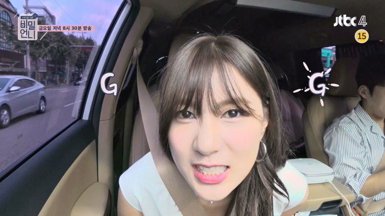 [선공개] 수록곡까지 섭렵한 소시(Girls Generation) 덕후 하영(Oh Ha Young)이 (ㅇㅈ♡)  비밀언니(secretsister) 14회