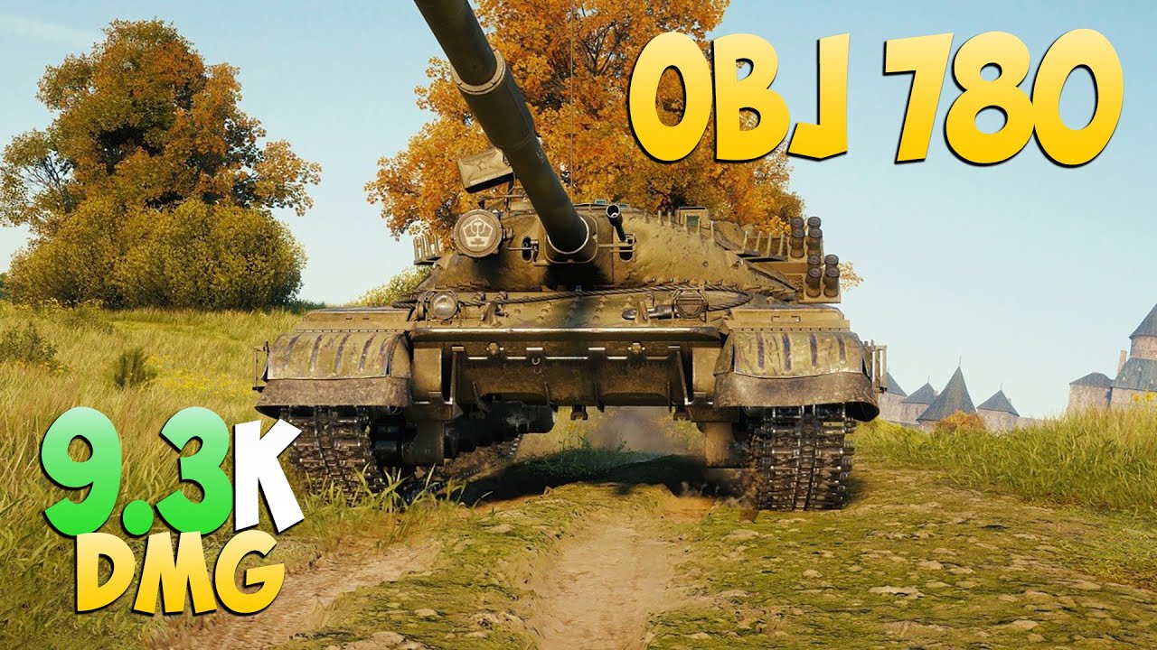 Об 780 - 4 Фрагов 9.3K Урона - Достойный! - Мир Танков