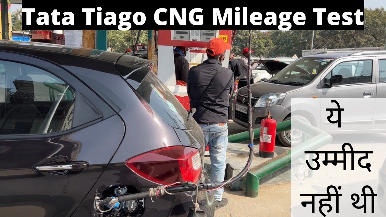 Tata Tiago Cng Mileage Test | यकीन करना मुस्कील हैं भाई | Tiago cng mileage test | Unexpected