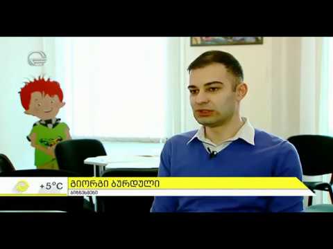 გიორგი ბურდული სტუმრად Junior Achievement Georgia-ს მეწარმეთა აკადემიაში