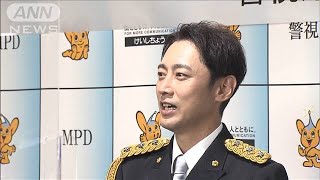 防犯広報大使に小泉孝太郎さん　アプリ活用呼びかけ(2021年9月24日)