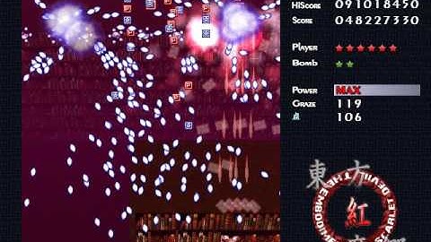 Touhou 6 :Embodiment of Scarlet Devil ReimuB Normal 1cc Stage 4