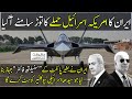Iran Plans to Deploy Pilotless Stealth Fighter Qaher from Tehran to Israel