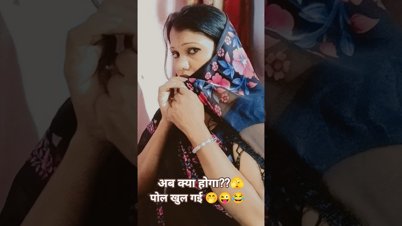 सास-बहू की नोकझोंक में आई हंसी की सुनामी! 🤣 जब सास बोली — 'मुझे तो चुप रहने वाली बहू चाहिए थी' to???