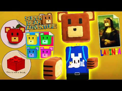 Видео: Обновление Super Bear Adventure Где спрятаны Стикеры в Большом Доме! Стикеры в Супер Беар Адвенчер!