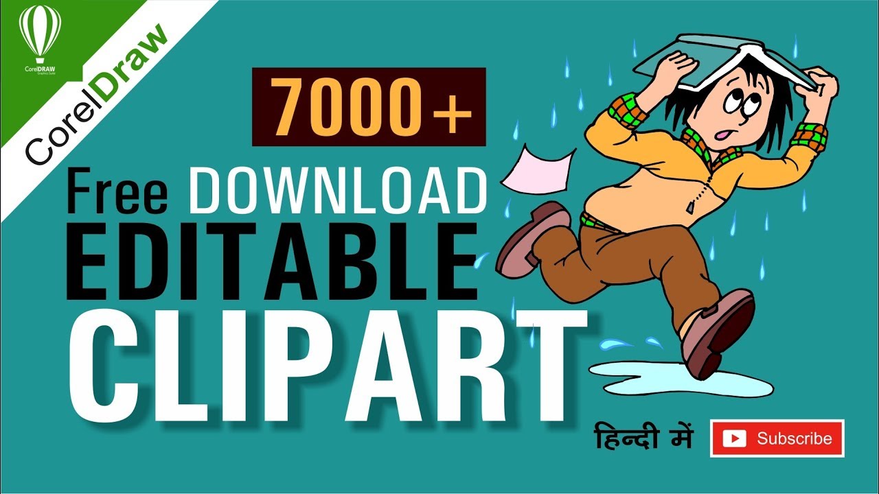 Free Download 7000 Editable Clipart Shashi Rahi Youtube