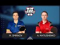 01:45 Mykyta Smirnov - Andrii Matiushenko West 6 WIN CUP 15.04.2024 | TABLE TENNIS WINCUP