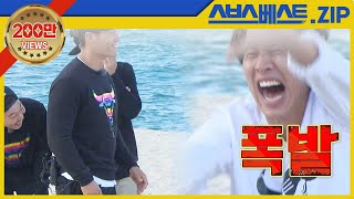 [런닝맨 베스트] EP.266 모먼트.zip | 전격 선물 사수작전 #런닝맨 #266회