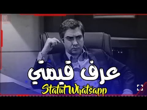 عرف قيمتي حالات وتس اب   2020