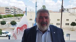 Πρόσκληση 25 εκατομμυρίων ευρώ για την αξιοποίηση του ΒΙΟΠΑ Πτολεμαΐδας