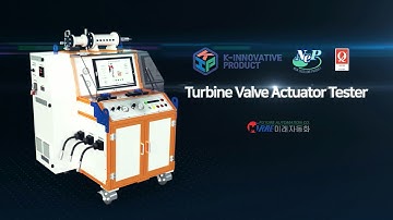 (English) Turbine Valve Actuator Tester - Product Introduction