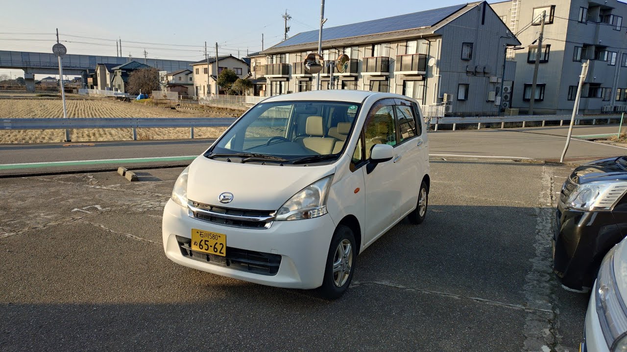 Vehicle inspection valid until December 10th, 2011. Move L model