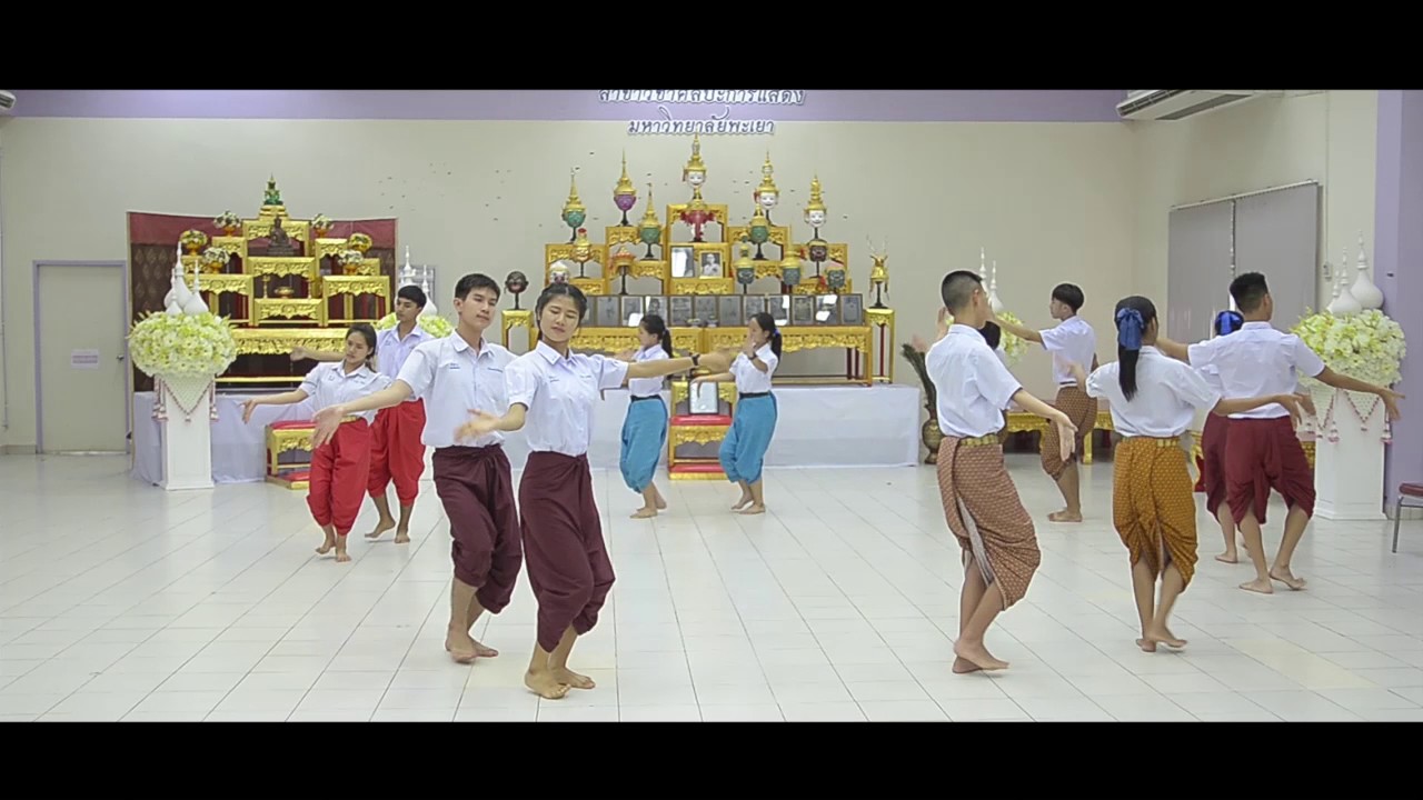 รำวงมาตรฐาน