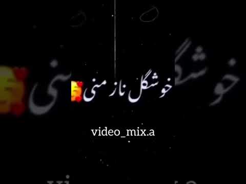 کلیپ های خفن سفید و سیاه 