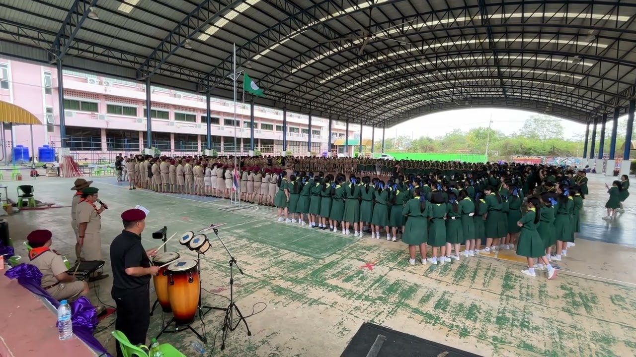 สามัคคีชุมนุม ปิดกองค่ายลูกเสือ-เนตรนารี ม.2 โรงเรียนสระแก้ว 26 ม.ค. 2569