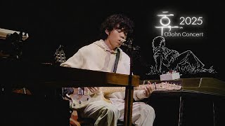 [LIVE] 오존(O3ohn) - 단독 콘서트 '휴' 앵콜무대 Full ver. (2025.12.28)