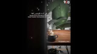 Download lagu Story WA cover lagu Al-i'tiraf