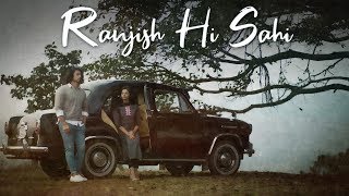 Ranjish Hi Sahi | Aasa Singh ft. Kalpakshi Mudliyar | Archit-Smit |Aditya Khude chords