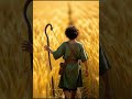 Faith Like David