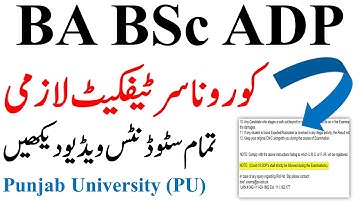 BA BSc ADP Part 1 & 2 Annual 2022 Exams Corona Certificate For Exams Punjab University Pu Exams ADP