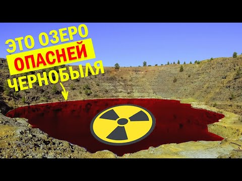 Video: Kako označavate radioaktivni materijal?