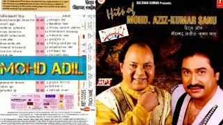 Phool Gulab Ka  Jhankar Geet