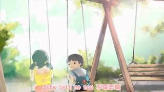 Download Lagu [繁中MV]황정미(Hwang Jung Mi) - FIRST KISS MP3