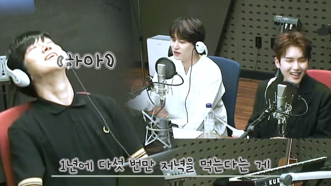 예성이 형은 1년에 저녁을 다섯 번 이하로 먹기 때문에