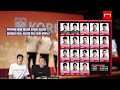 주장도 엔트리 탈락, 가차 없는 김학범의 선택 [올림픽 명단발표]