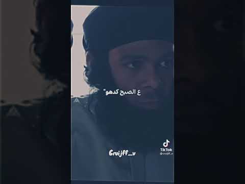 كده هو كوميدية عادل امام