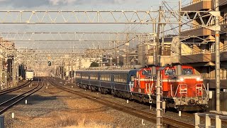 米原訓練 DD51-1183+1193+12系 #DD51 #12系客車 #JR總持寺
